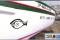 La barca de jábega malagueña